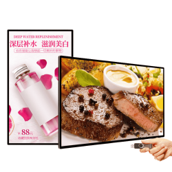 NEO COM 49 INCH Wall-Mounting Advertising Player Parameters Android LCD Display