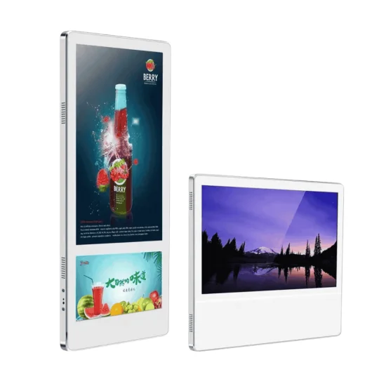 NEO COM Full HD IPS Industrial Wall Mount Display