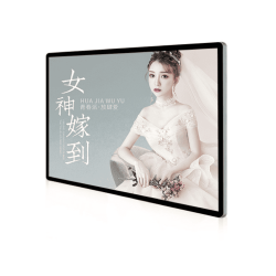 NEO COM 15.6 Inch Wall-Mounting Advertising Player Parameters Android Display 